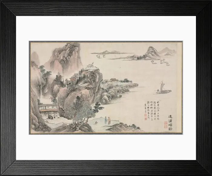Framed Print : One of Eight Views of Xiao and Xiang Rivers, 1788. Creator: Tani Bunch? (Japanese, 1763-1841) Framed Print : One of Eight Views of Xiao and Xiang Rivers, 1788. Creator: Tani Bunch? (Japanese, 1763-1841)