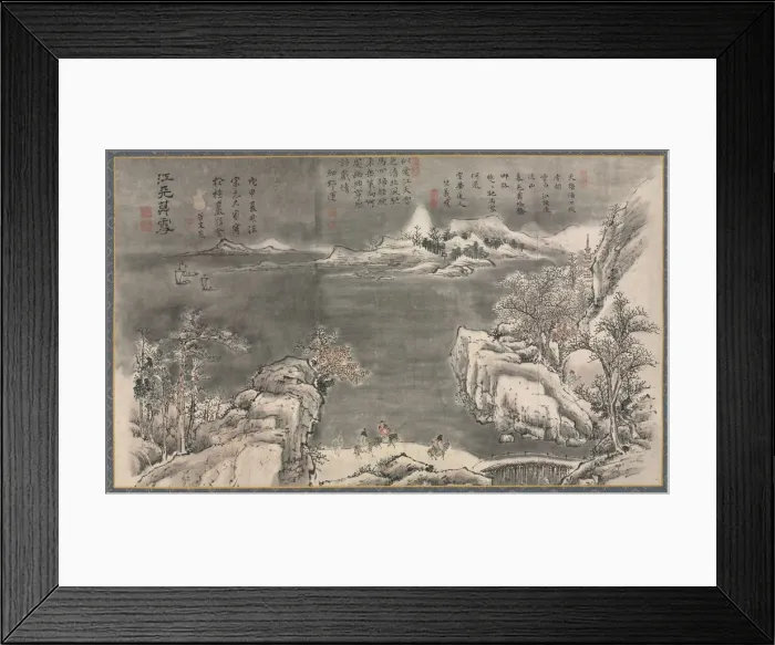 Framed Print : One of Eight Views of Xiao and Xiang Rivers, 1788. Creator: Tani Bunch? (Japanese, 1763-1841) Framed Print : One of Eight Views of Xiao and Xiang Rivers, 1788. Creator: Tani Bunch? (Japanese, 1763-1841)