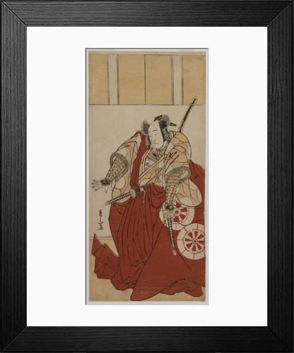 Framed Print : Onoe Matsusuke as Usui Sadamitsu, 1781. Creator: Katsukawa Shunzan (Japanese) Framed Print : Onoe Matsusuke as Usui Sadamitsu, 1781. Creator: Katsukawa Shunzan (Japanese)