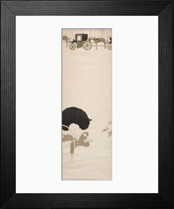 Framed Print : Nursemaids Promenade, Frieze of Carriages, 1895. Creator: Pierre Bonnard (French Framed Print : Nursemaids Promenade, Frieze of Carriages, 1895. Creator: Pierre Bonnard (French