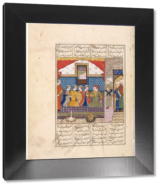 Nushirwan Sends Mihran Sitad to Fetch the Daughter of the King of China (Recto)