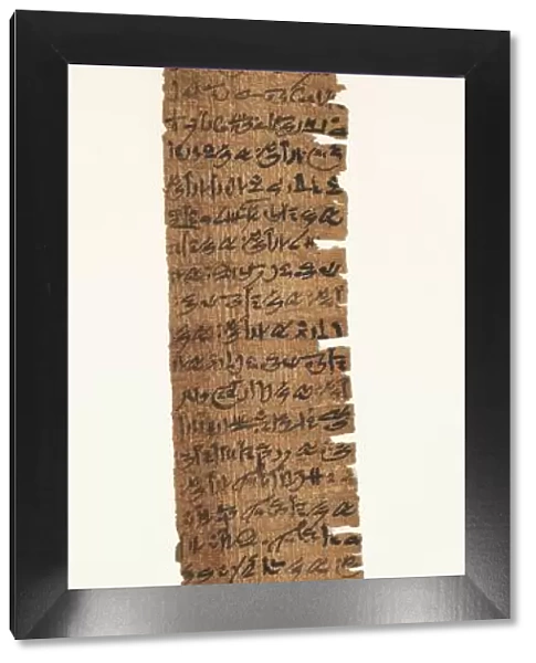 Oracular Amuletic Decree, 1069-715 BC. Creator: Unknown