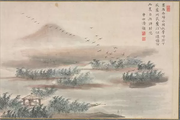 One of Eight Views of Xiao and Xiang Rivers, 1788. Creator: Tani Bunch? (Japanese, 1763-1841)
