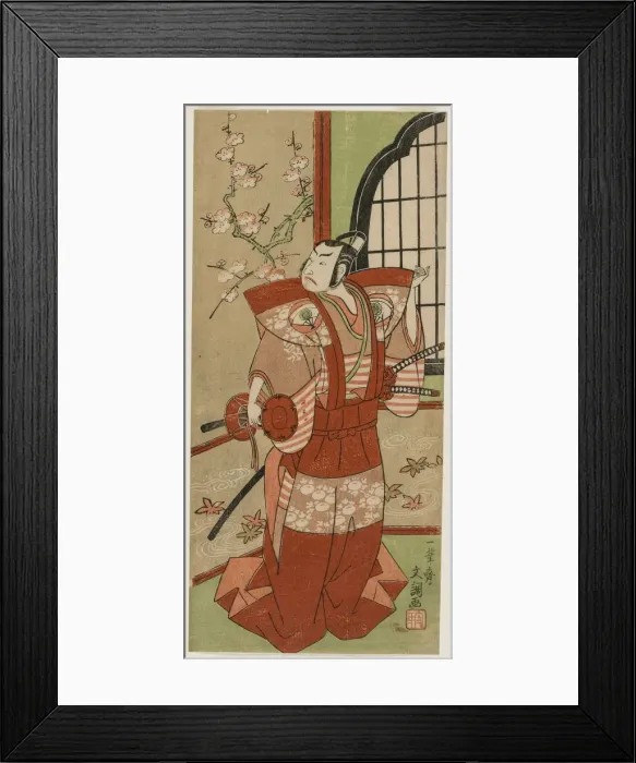 Framed Print : Onoe Kikugogo I as Izumi no Saburo in Ichimura Theater, 1769. Creator: Ippitsusai Buncho Framed Print : Onoe Kikugogo I as Izumi no Saburo in Ichimura Theater, 1769. Creator: Ippitsusai Buncho