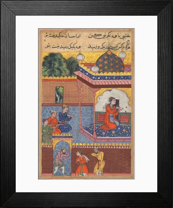 Framed Print : Page from Tales of a Parrot (Tuti-nama): Thirty-second night: Kaiwan, Latif, and Sharif Framed Print : Page from Tales of a Parrot (Tuti-nama): Thirty-second night: Kaiwan, Latif, and Sharif