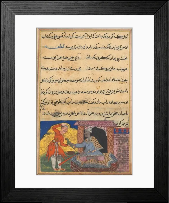 Framed Print : Page from Tales of a Parrot (Tuti-nama): Tenth night: The monk returns the magic parrot Framed Print : Page from Tales of a Parrot (Tuti-nama): Tenth night: The monk returns the magic parrot