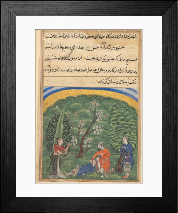 Framed Print : Page from Tales of a Parrot (Tuti-nama): second night: The sentinel in the employ…, c1560 Framed Print : Page from Tales of a Parrot (Tuti-nama): second night: The sentinel in the employ…, c1560