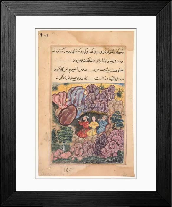 Framed Print : Page from Tales of a Parrot (Tuti-nama): Thirty-second night: The tale of the three men Framed Print : Page from Tales of a Parrot (Tuti-nama): Thirty-second night: The tale of the three men