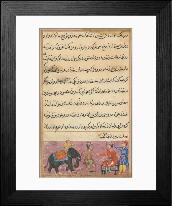 Framed Print : Page from Tales of a Parrot (Tuti-nama): Seventh night: The darwish brings in as dowry Framed Print : Page from Tales of a Parrot (Tuti-nama): Seventh night: The darwish brings in as dowry