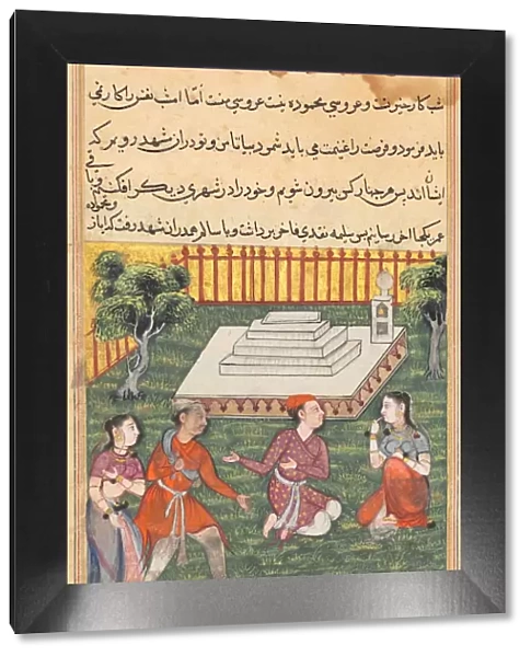 Page from Tales of a Parrot (Tuti-nama): Thirty-third night: Salim and Salima return