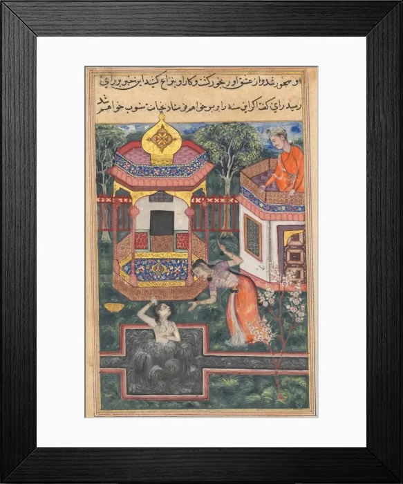 Framed Print : Page from Tales of a Parrot (Tuti-nama): Thirty-fifth night: The son of the king of Framed Print : Page from Tales of a Parrot (Tuti-nama): Thirty-fifth night: The son of the king of