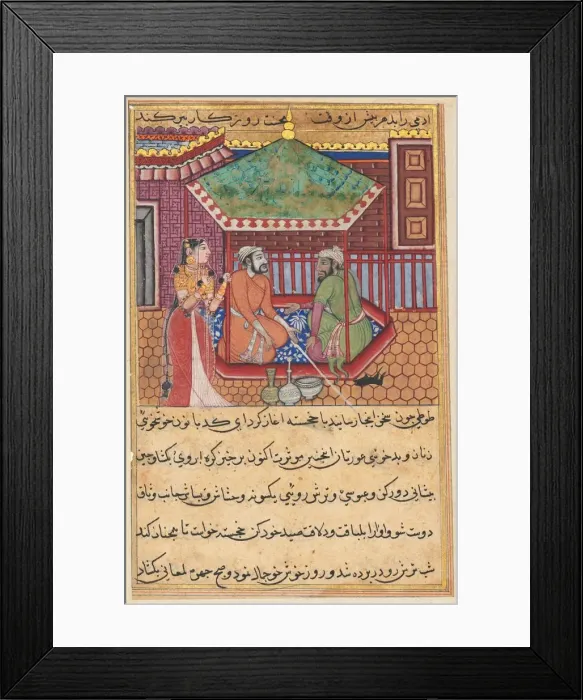 Framed Print : Page from Tales of a Parrot (Tuti-nama): Forty-ninth night: The eldest brother... c Framed Print : Page from Tales of a Parrot (Tuti-nama): Forty-ninth night: The eldest brother... c