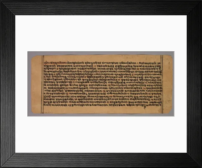 Framed Print : Page from the Prasnapradipa, a Hindu Astrology Text, c. 1700s. Creator: Unknown Framed Print : Page from the Prasnapradipa, a Hindu Astrology Text, c. 1700s. Creator: Unknown