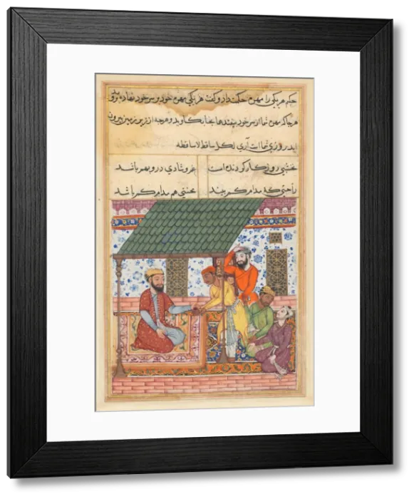 Framed Print : Page from Tales of a Parrot (Tuti-nama): Forty-seventh night: The four destitute friends Framed Print : Page from Tales of a Parrot (Tuti-nama): Forty-seventh night: The four destitute friends