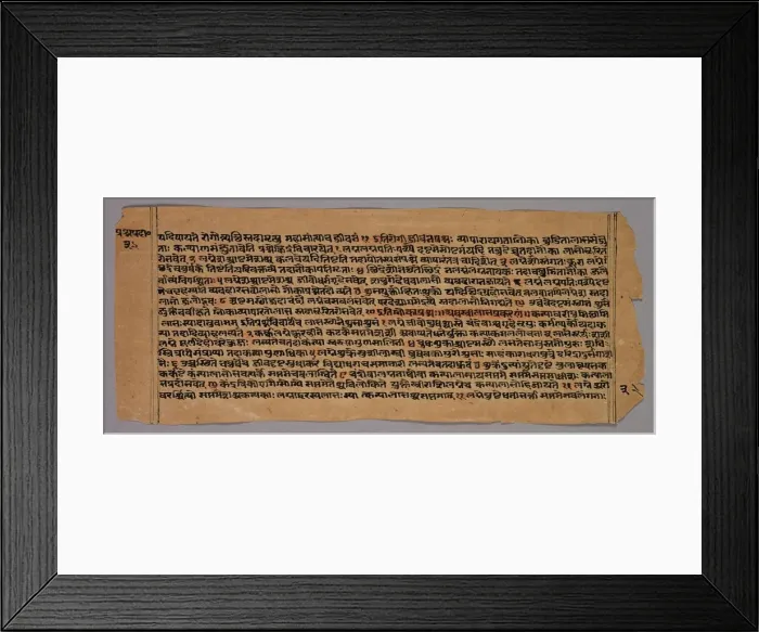 Framed Print : Page from the Prasnapradipa, a Hindu Astrology Text, 1500s. Creator: Unknown Framed Print : Page from the Prasnapradipa, a Hindu Astrology Text, 1500s. Creator: Unknown