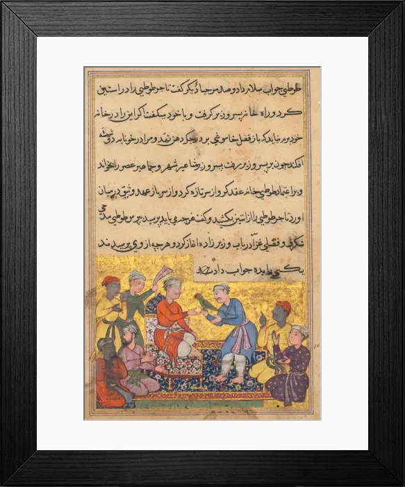 Framed Print : Page from Tales of a Parrot (Tuti-nama): Tenth night: The magic parrot of the merchant s… Framed Print : Page from Tales of a Parrot (Tuti-nama): Tenth night: The magic parrot of the merchant s…