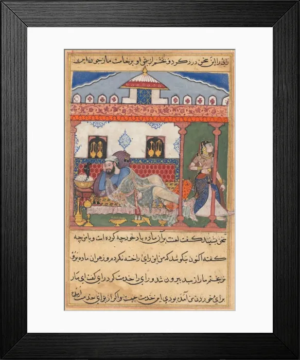 Framed Print : Page from Tales of a Parrot (Tuti-nama): Forty-third night: The snake, hidden in a basket Framed Print : Page from Tales of a Parrot (Tuti-nama): Forty-third night: The snake, hidden in a basket