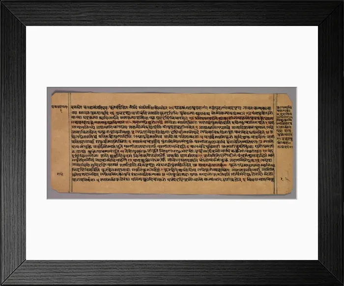 Framed Print : Page from the Prasnapradipa, a Hindu Astrology Text, c. 1700s. Creator: Unknown