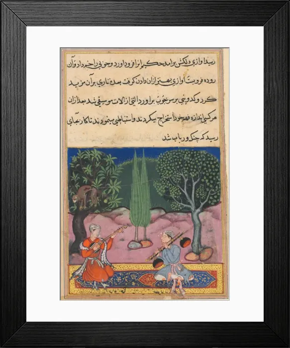Framed Print : Page from Tales of a Parrot (Tuti-nama): Fourteenth night: The invention of musical Framed Print : Page from Tales of a Parrot (Tuti-nama): Fourteenth night: The invention of musical