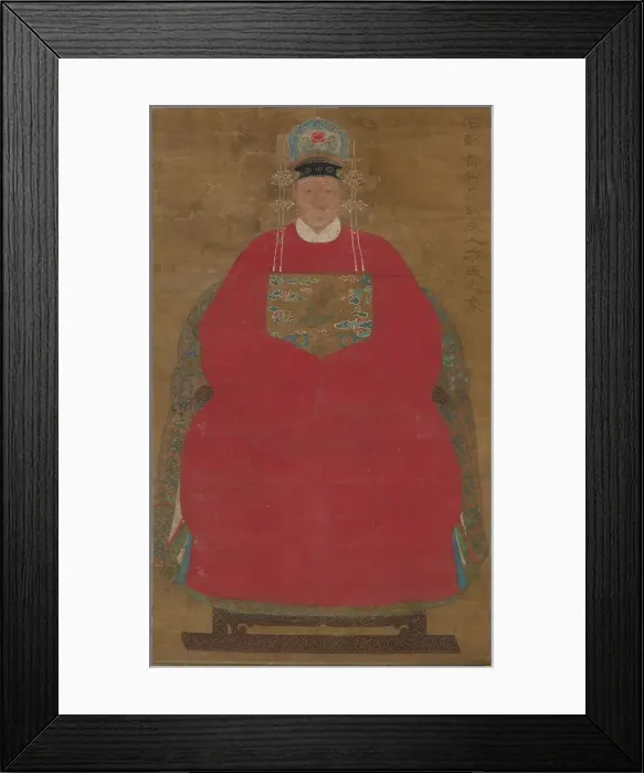 Framed Print : Madam Han Neefang, 1368- 1644. Creator: Unknown