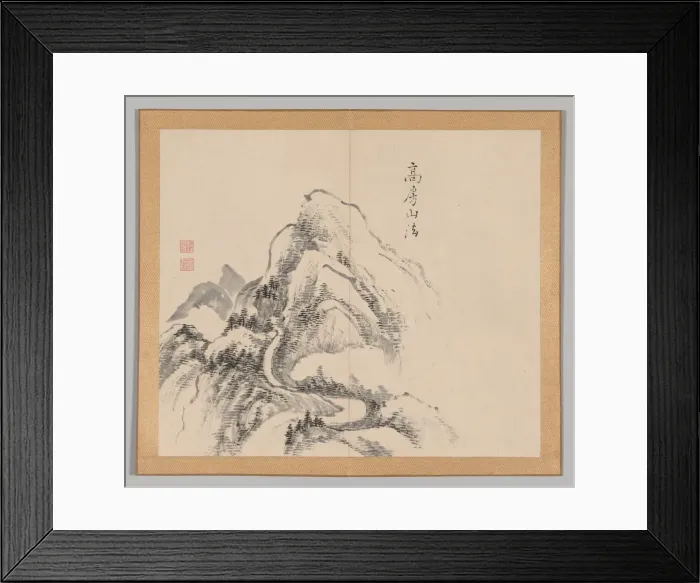 Framed Print : Double Album of Landscape Studies after Ikeno Taiga, Volume 1 (leaf 34), 18th century Framed Print : Double Album of Landscape Studies after Ikeno Taiga, Volume 1 (leaf 34), 18th century