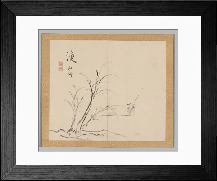 Framed Print : Double Album of Landscape Studies after Ikeno Taiga, Volume 2 (leaf 26), 18th century