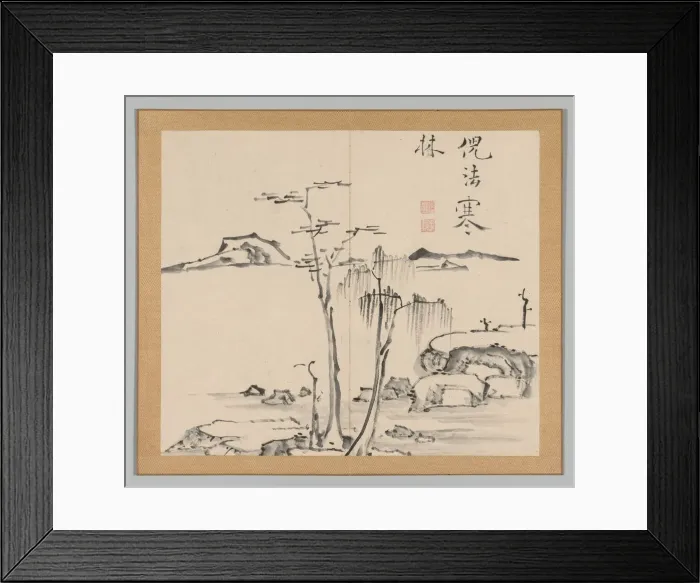 Framed Print : Double Album of Landscape Studies after Ikeno Taiga, Volume 2 (leaf 15), 18th century