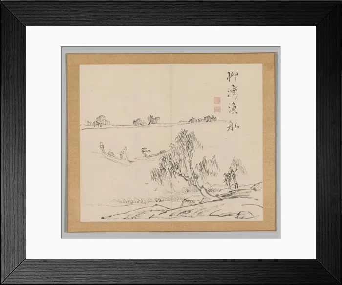 Framed Print : Double Album of Landscape Studies after Ikeno Taiga, Volume 2 (leaf 27), 18th century Framed Print : Double Album of Landscape Studies after Ikeno Taiga, Volume 2 (leaf 27), 18th century