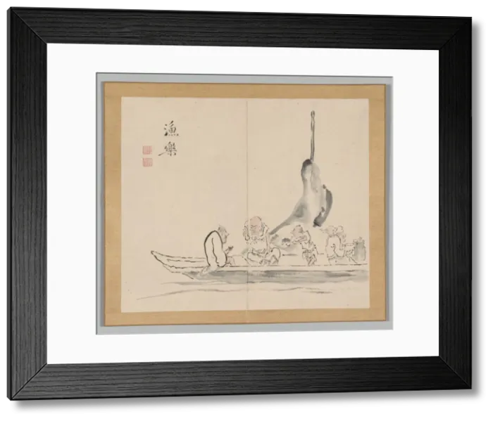 Framed Print : Double Album of Landscape Studies after Ikeno Taiga, Volume 2 (leaf 28), 18th century Framed Print : Double Album of Landscape Studies after Ikeno Taiga, Volume 2 (leaf 28), 18th century
