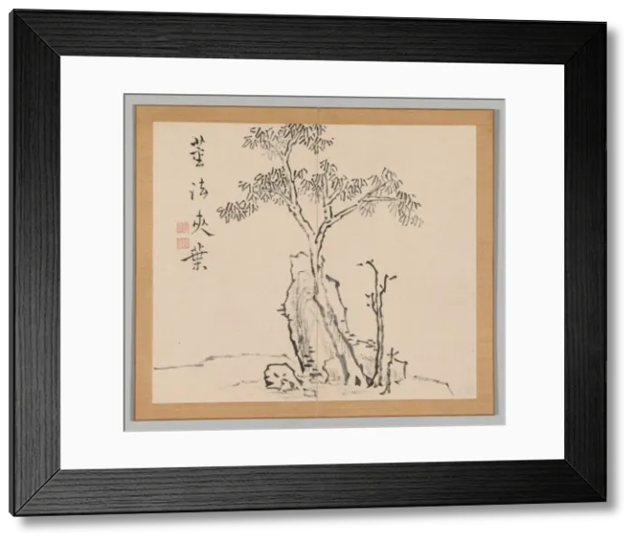 Framed Print : Double Album of Landscape Studies after Ikeno Taiga, Volume 1 (leaf 4), 18th century Framed Print : Double Album of Landscape Studies after Ikeno Taiga, Volume 1 (leaf 4), 18th century