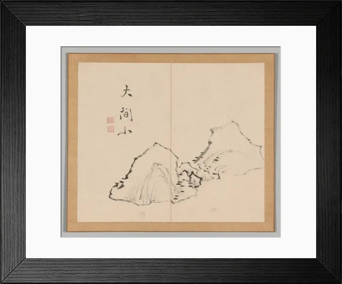Framed Print : Double Album of Landscape Studies after Ikeno Taiga, Volume 1 (leaf 6), 18th century Framed Print : Double Album of Landscape Studies after Ikeno Taiga, Volume 1 (leaf 6), 18th century