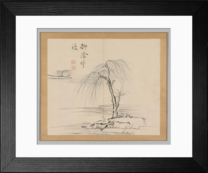 Framed Print : Double Album of Landscape Studies after Ikeno Taiga, Volume 2 (leaf 18), 18th century Framed Print : Double Album of Landscape Studies after Ikeno Taiga, Volume 2 (leaf 18), 18th century