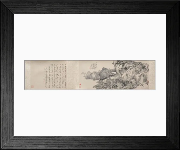Framed Print : Dream Journey to Mt. Tiantai, 1814. Creator: Qian Du (Chinese, 1763-1844) Framed Print : Dream Journey to Mt. Tiantai, 1814. Creator: Qian Du (Chinese, 1763-1844)
