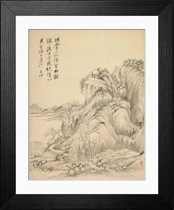 Framed Print : Dwellings beneath Folded Hills, 1847. Creator: Tsubaki Chinzan (Japanese, 1801-1854) Framed Print : Dwellings beneath Folded Hills, 1847. Creator: Tsubaki Chinzan (Japanese, 1801-1854)