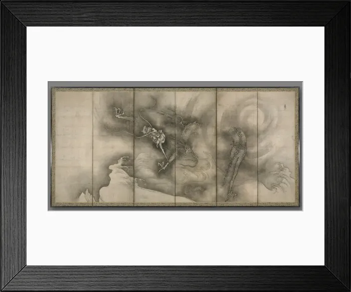 Framed Print : Dragon, 1500s. Creator: Sesson Sh?kei (Japanese, 1504-1589) Framed Print : Dragon, 1500s. Creator: Sesson Sh?kei (Japanese, 1504-1589)