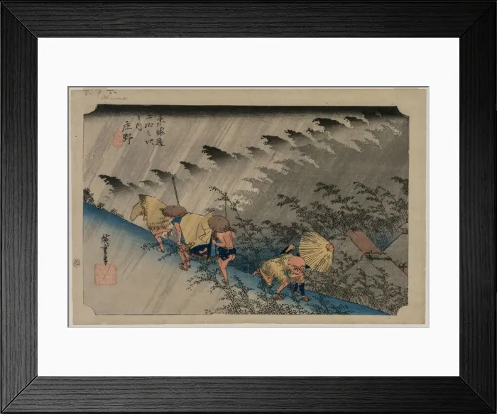 Framed Print : Driving Rain at Shono (Station 46) from the series Fifty-Three Stations of the Tokaido, 1833. Creator: Ando Hiroshige (Japanese, 1797-1858) Framed Print : Driving Rain at Shono (Station 46) from the series Fifty-Three Stations of the Tokaido, 1833. Creator: Ando Hiroshige (Japanese, 1797-1858)