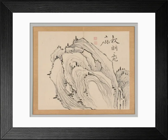 Framed Print : Double Album of Landscape Studies after Ikeno Taiga, Volume 1 (leaf 11), 18th century Framed Print : Double Album of Landscape Studies after Ikeno Taiga, Volume 1 (leaf 11), 18th century