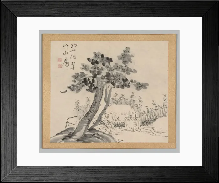 Framed Print : Double Album of Landscape Studies after Ikeno Taiga, Volume 2 (leaf 32), 18th century Framed Print : Double Album of Landscape Studies after Ikeno Taiga, Volume 2 (leaf 32), 18th century