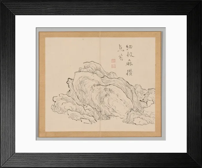Framed Print : Double Album of Landscape Studies after Ikeno Taiga, Volume 1 (leaf 13), 18th century Framed Print : Double Album of Landscape Studies after Ikeno Taiga, Volume 1 (leaf 13), 18th century