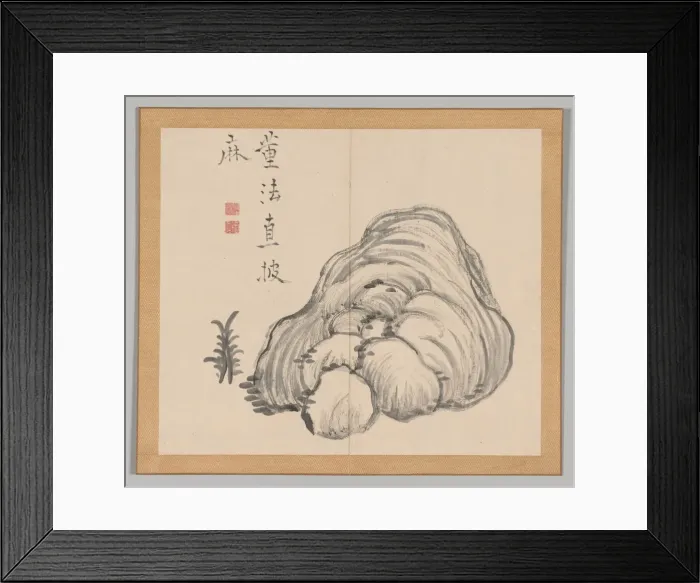 Framed Print : Double Album of Landscape Studies after Ikeno Taiga, Volume 1 (leaf 14), 18th century Framed Print : Double Album of Landscape Studies after Ikeno Taiga, Volume 1 (leaf 14), 18th century