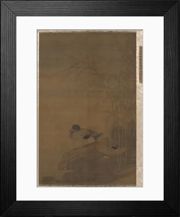 Framed Print : Ducks under Reeds, 1400s. Creator: Unknown Framed Print : Ducks under Reeds, 1400s. Creator: Unknown
