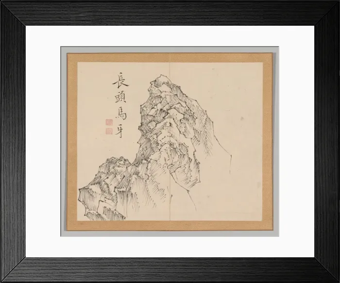 Framed Print : Double Album of Landscape Studies after Ikeno Taiga, Volume 1 (leaf 17), 18th century Framed Print : Double Album of Landscape Studies after Ikeno Taiga, Volume 1 (leaf 17), 18th century