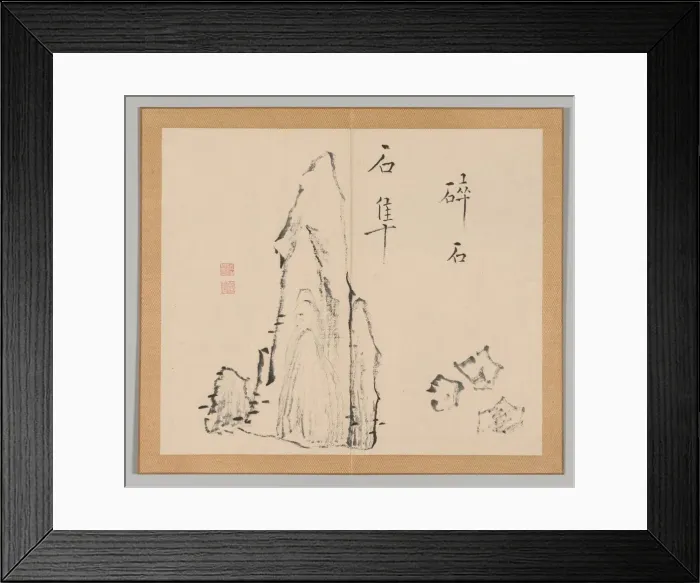 Framed Print : Double Album of Landscape Studies after Ikeno Taiga, Volume 1 (leaf 18), 18th century Framed Print : Double Album of Landscape Studies after Ikeno Taiga, Volume 1 (leaf 18), 18th century