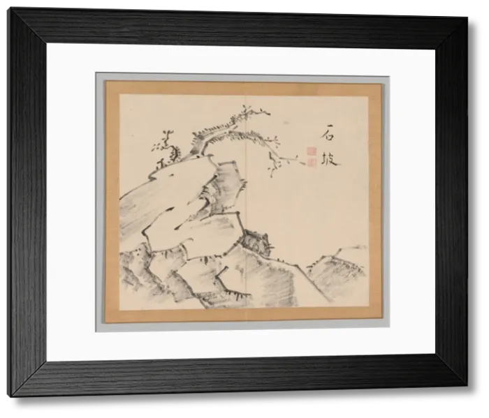 Framed Print : Double Album of Landscape Studies after Ikeno Taiga, Volume 1 (leaf 20), 18th century Framed Print : Double Album of Landscape Studies after Ikeno Taiga, Volume 1 (leaf 20), 18th century