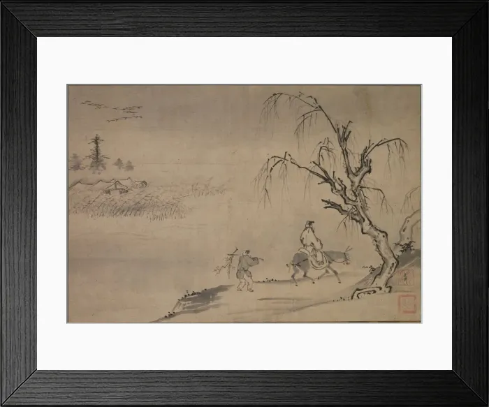 Framed Print : Chinese Literatus in an Autumn Landscape, late 1400s. Creator: Josui S?en (Japanese, active c Framed Print : Chinese Literatus in an Autumn Landscape, late 1400s. Creator: Josui S?en (Japanese, active c