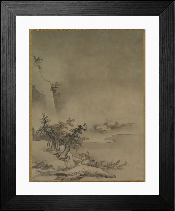 Framed Print : Chinese Servant Walking in the Rain, 1500s Framed Print : Chinese Servant Walking in the Rain, 1500s