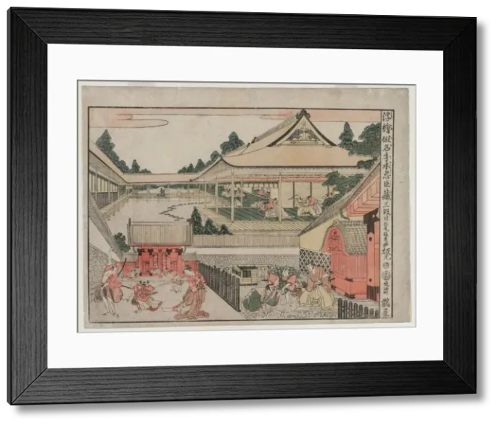 Framed Print : Chushingura: Act III (from the series Perspective Pictures for The Treasure House of Loyalty), c Framed Print : Chushingura: Act III (from the series Perspective Pictures for The Treasure House of Loyalty), c