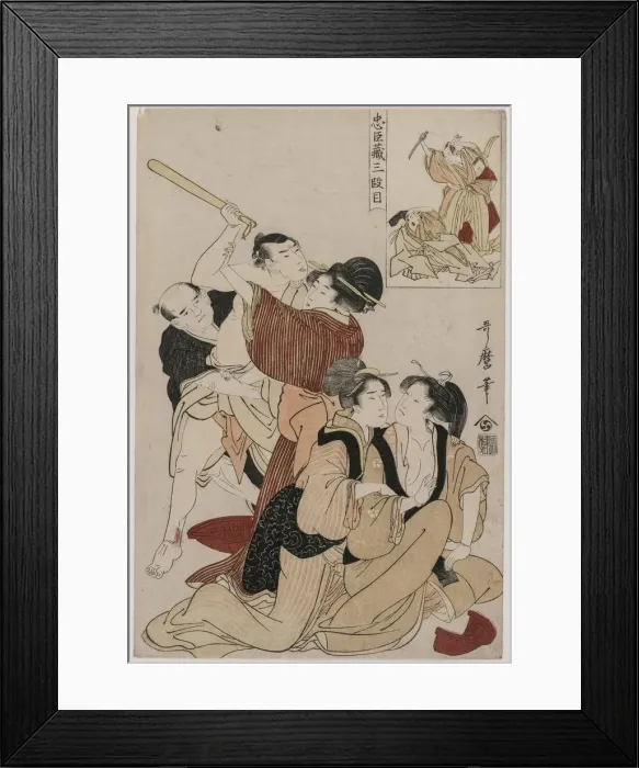 Framed Print : Chushingura: Act III of The Storehouse of Loyalty, late 1790s. Creator: Kitagawa Utamaro (Japanese Framed Print : Chushingura: Act III of The Storehouse of Loyalty, late 1790s. Creator: Kitagawa Utamaro (Japanese