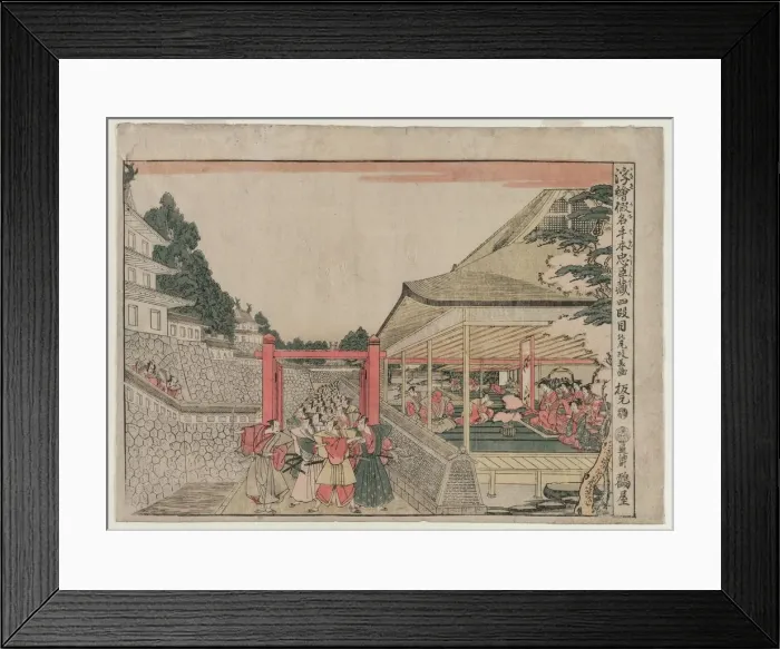 Framed Print : Chushingura: Act IV (from the series Perspective Pictures for The Treasure House of Loyalty), c Framed Print : Chushingura: Act IV (from the series Perspective Pictures for The Treasure House of Loyalty), c
