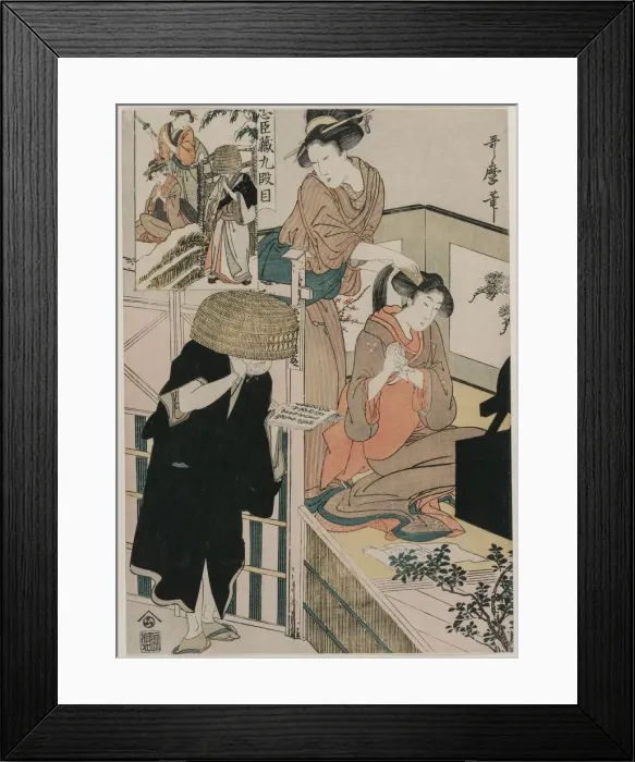 Framed Print : Chushingura: Act IX of The Storehouse of Loyalty, late 1790s. Creator: Kitagawa Utamaro (Japanese Framed Print : Chushingura: Act IX of The Storehouse of Loyalty, late 1790s. Creator: Kitagawa Utamaro (Japanese